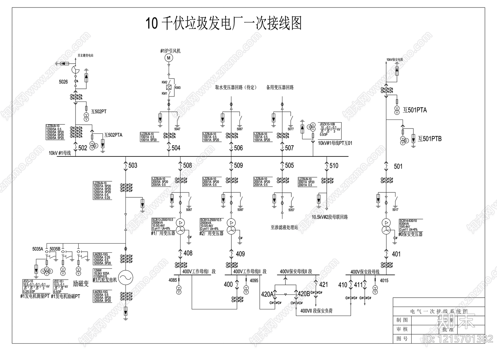 电气图cad施工图下载【ID:1215701382】