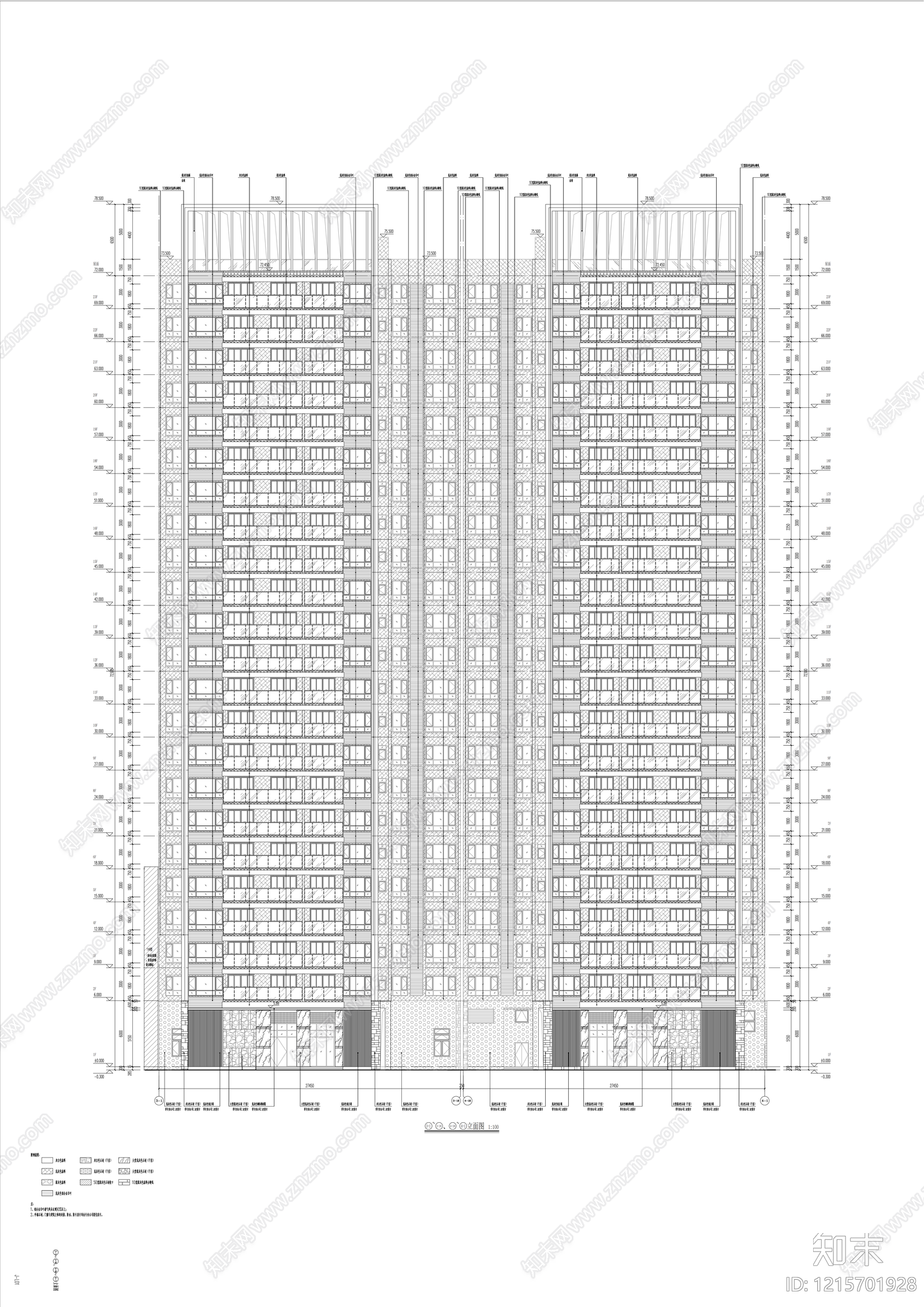 高层住宅cad施工图下载【ID:1215701928】