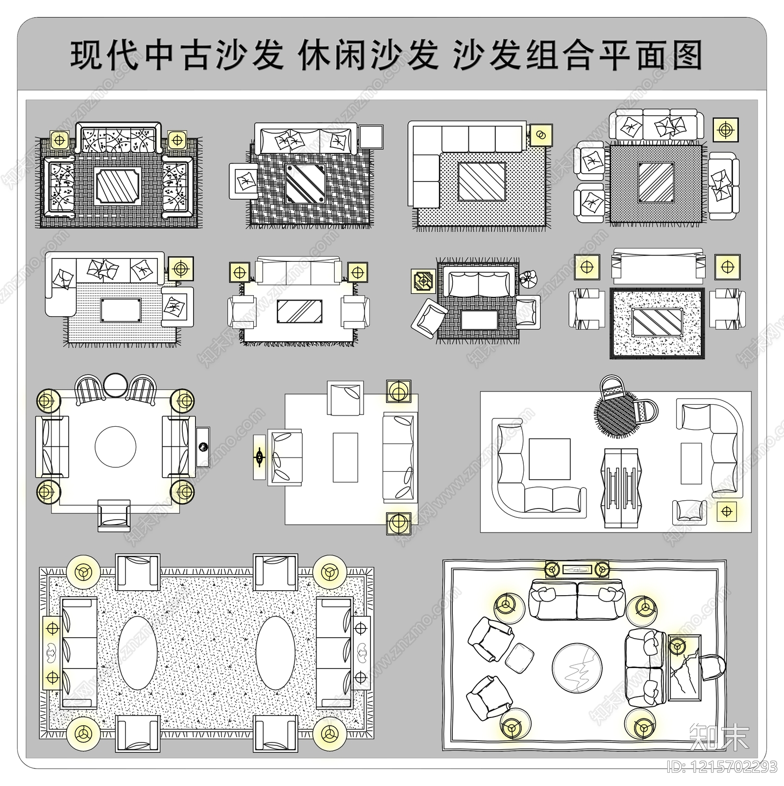 现代中古沙发施工图下载【ID:1215702293】