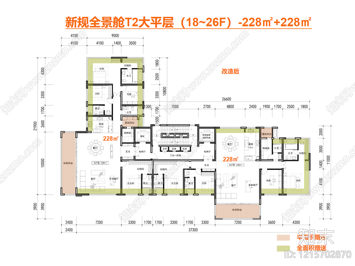 高层住宅cad施工图下载【ID:1215702870】
