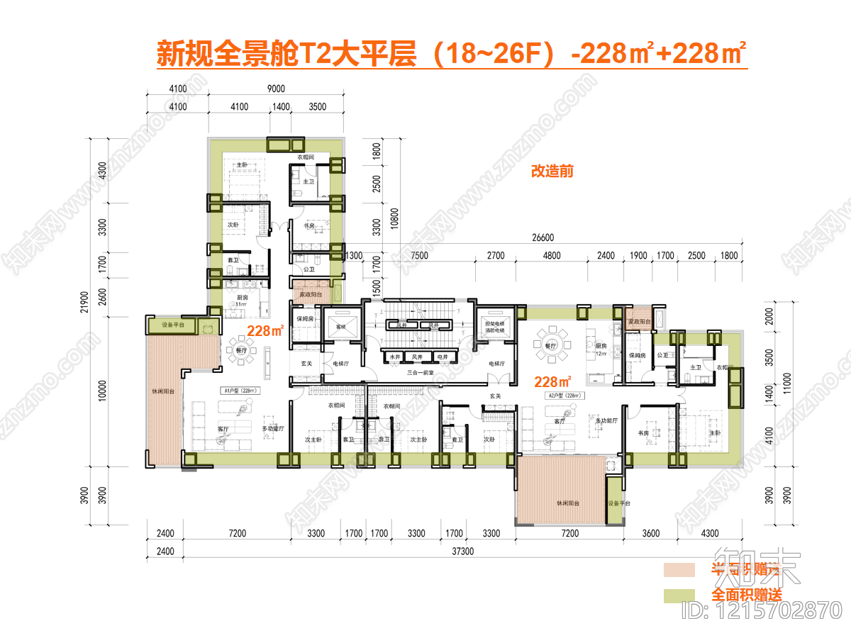 高层住宅cad施工图下载【ID:1215702870】