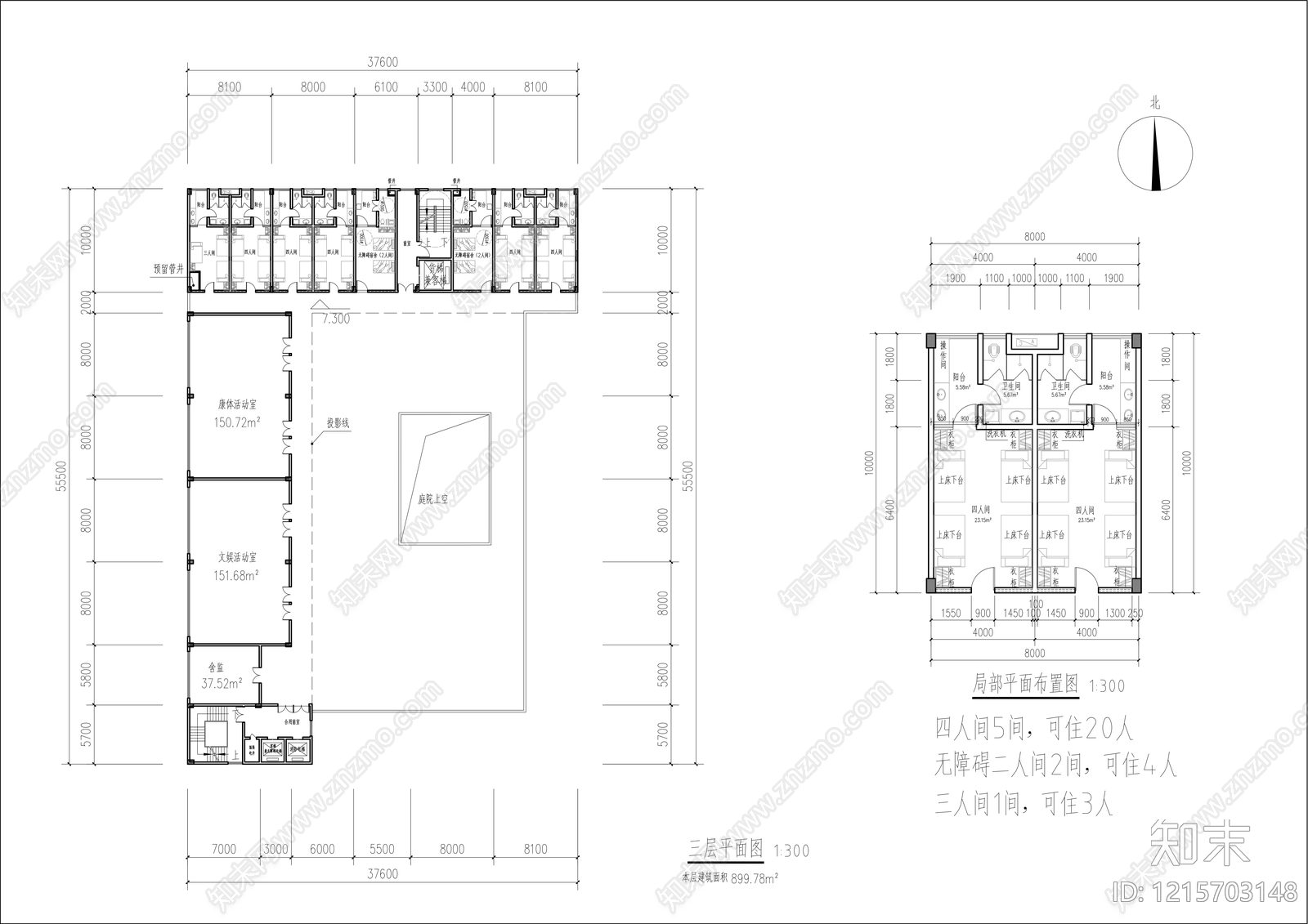 现代其他居住建筑cad施工图下载【ID:1215703148】