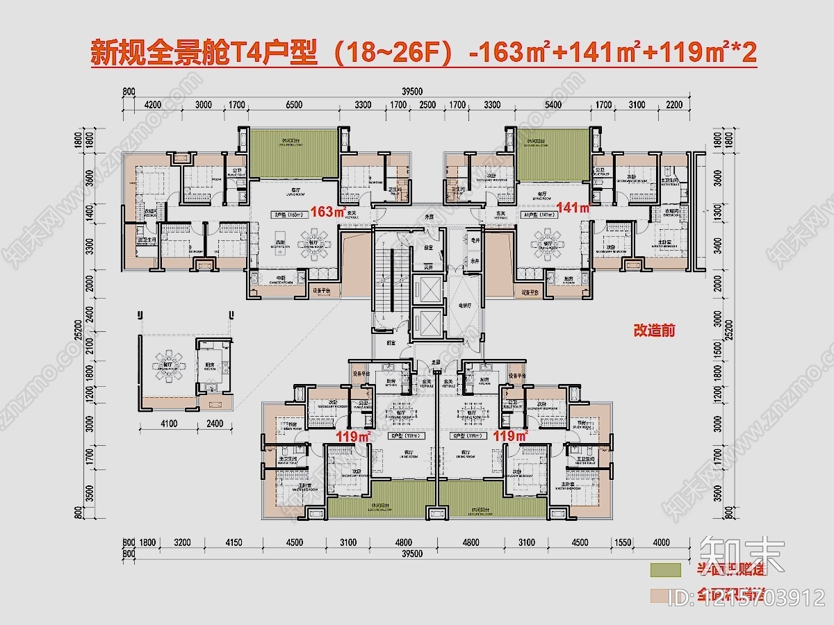 高层住宅施工图下载【ID:1215703912】
