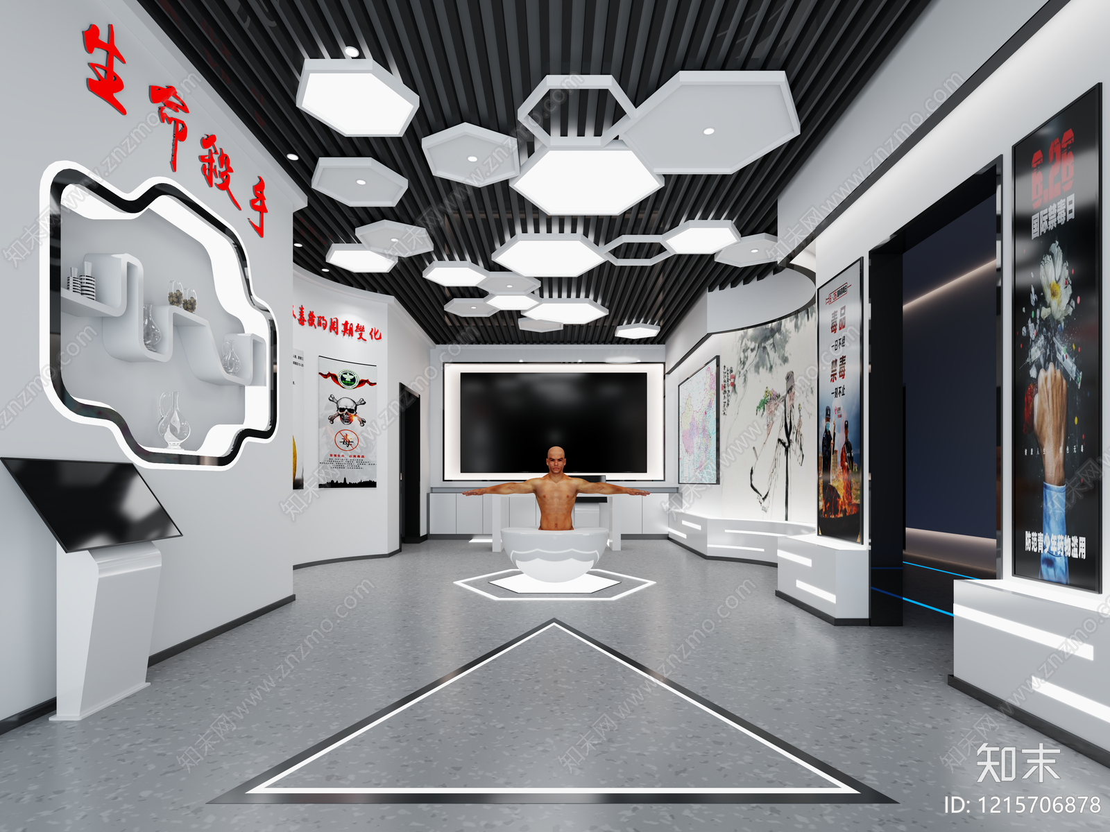 现代简约科学展厅3D模型渲染效果图