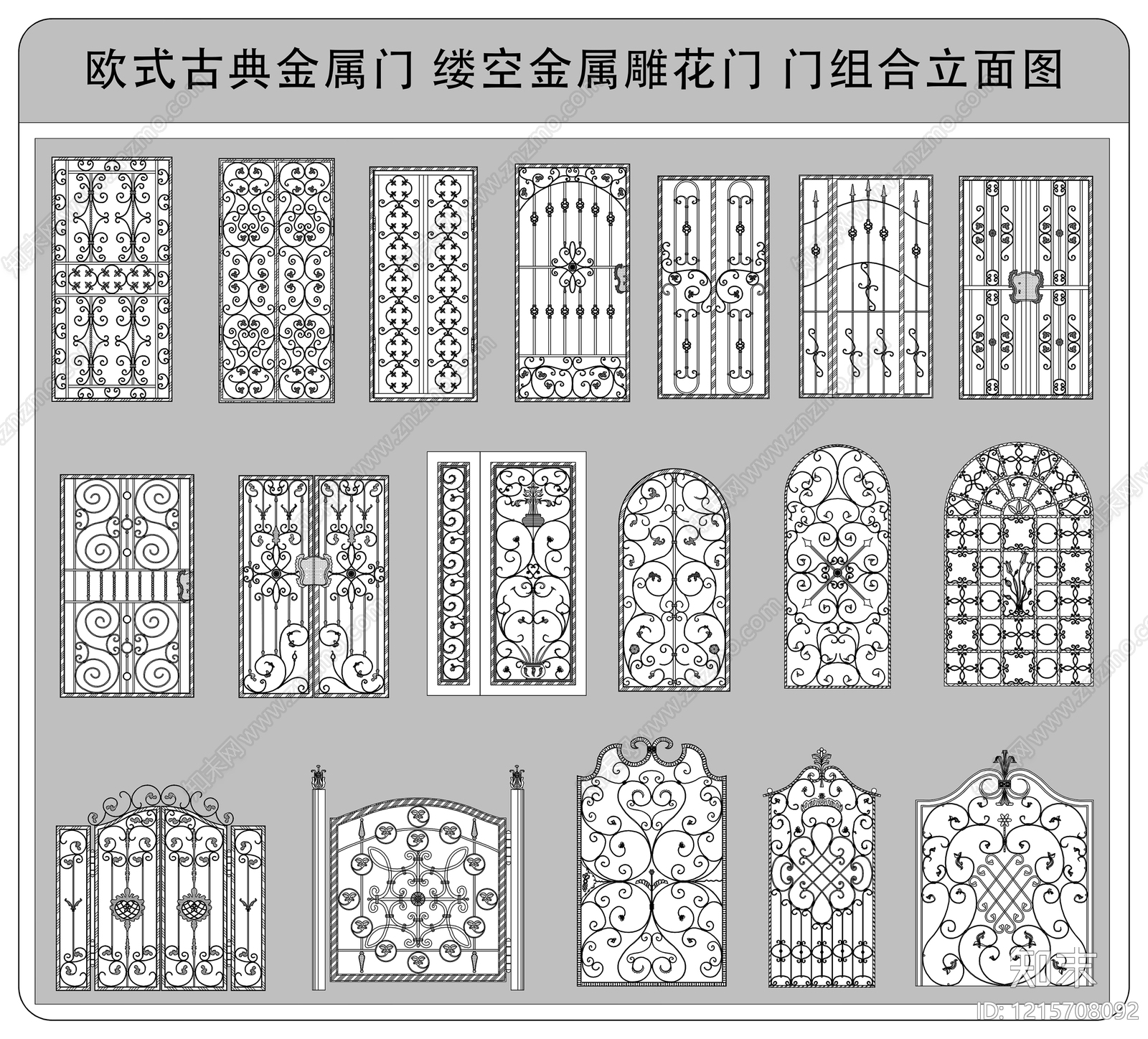 综合门节点施工图下载【ID:1215708092】