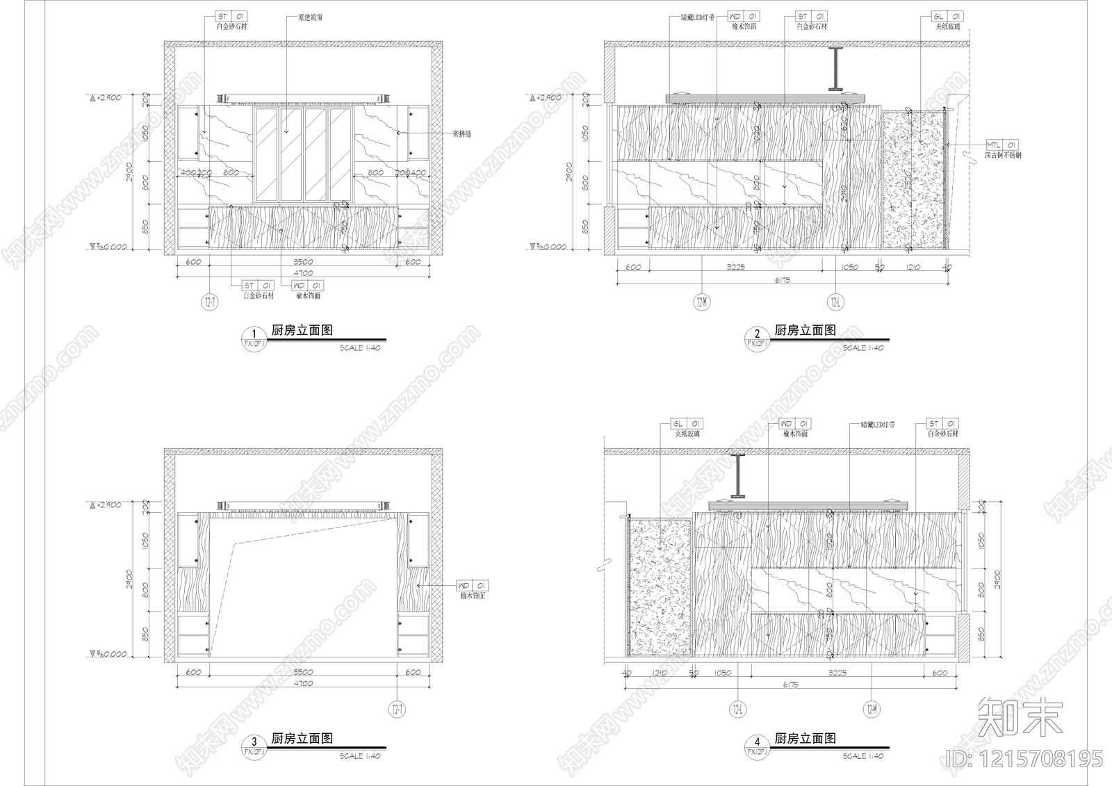 现代厨房cad施工图下载【ID:1215708195】