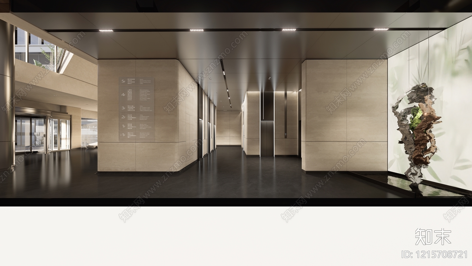 现代极简办公大堂SU模型下载【ID:1215708721】