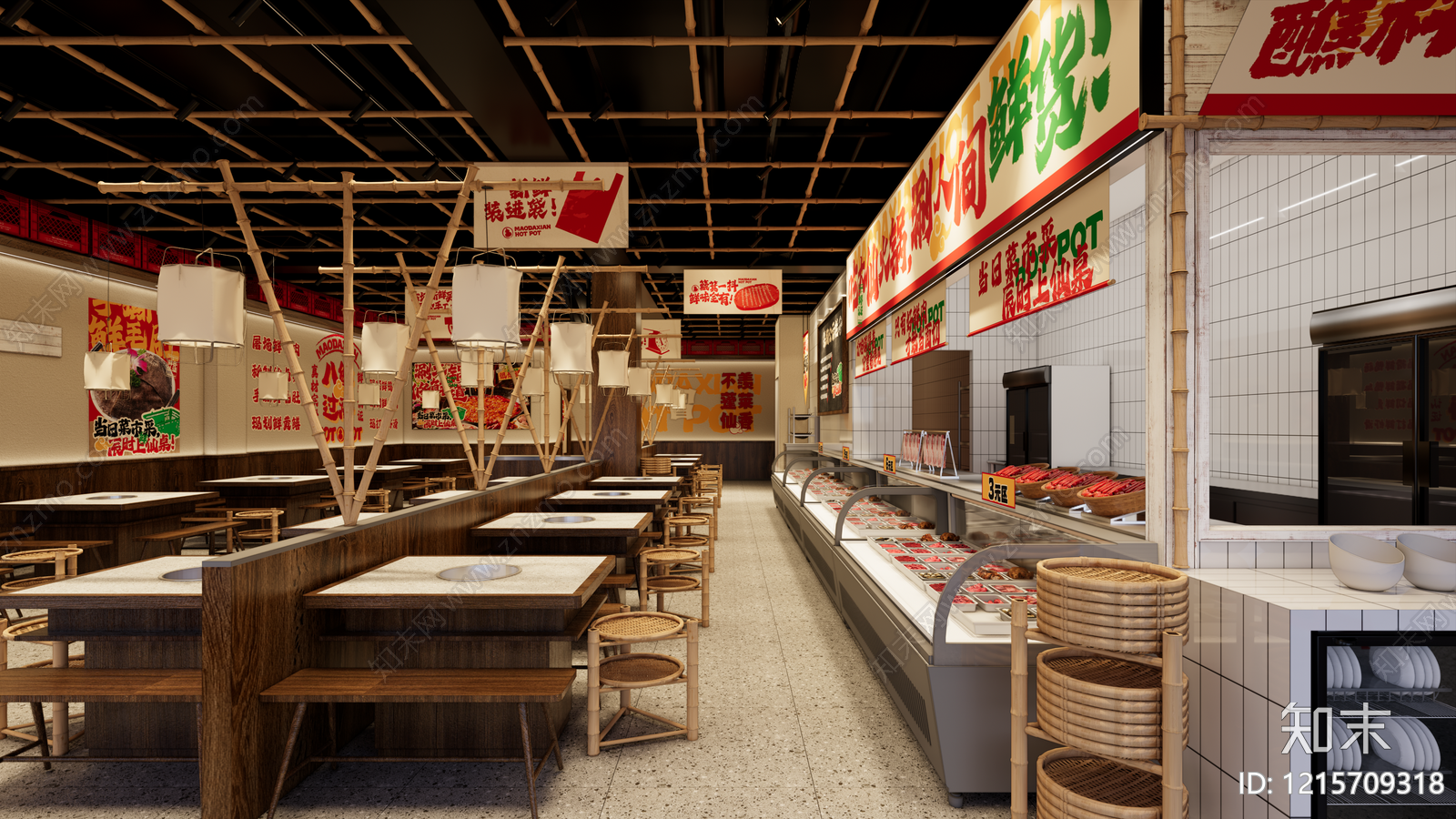 复古市井风火锅店SU模型草图