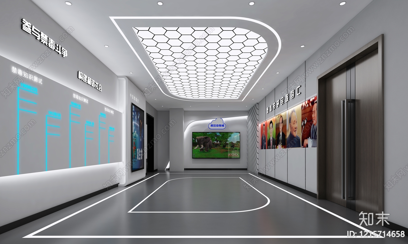 现代极简科学展厅3D模型渲染效果图