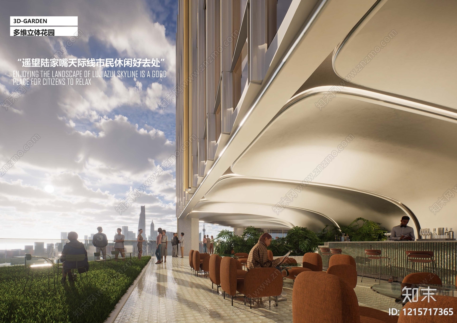 现代新中式其他居住建筑下载【ID:1215717365】