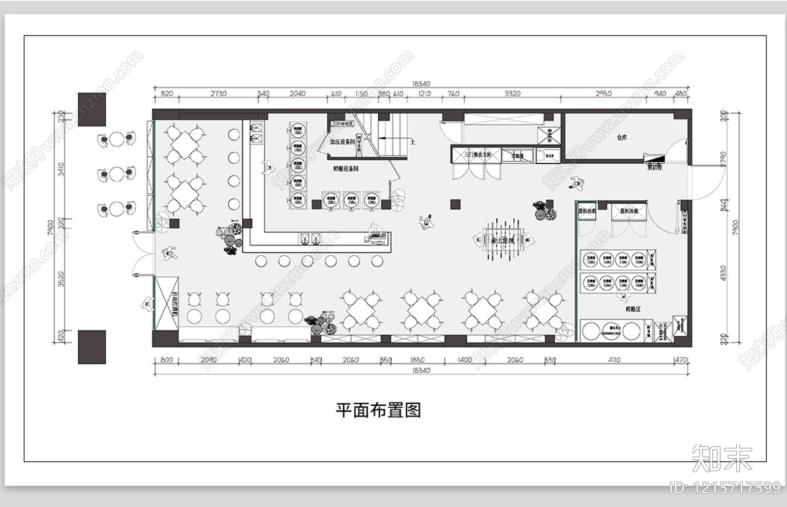现代新中式酒吧施工图下载【ID:1215717599】