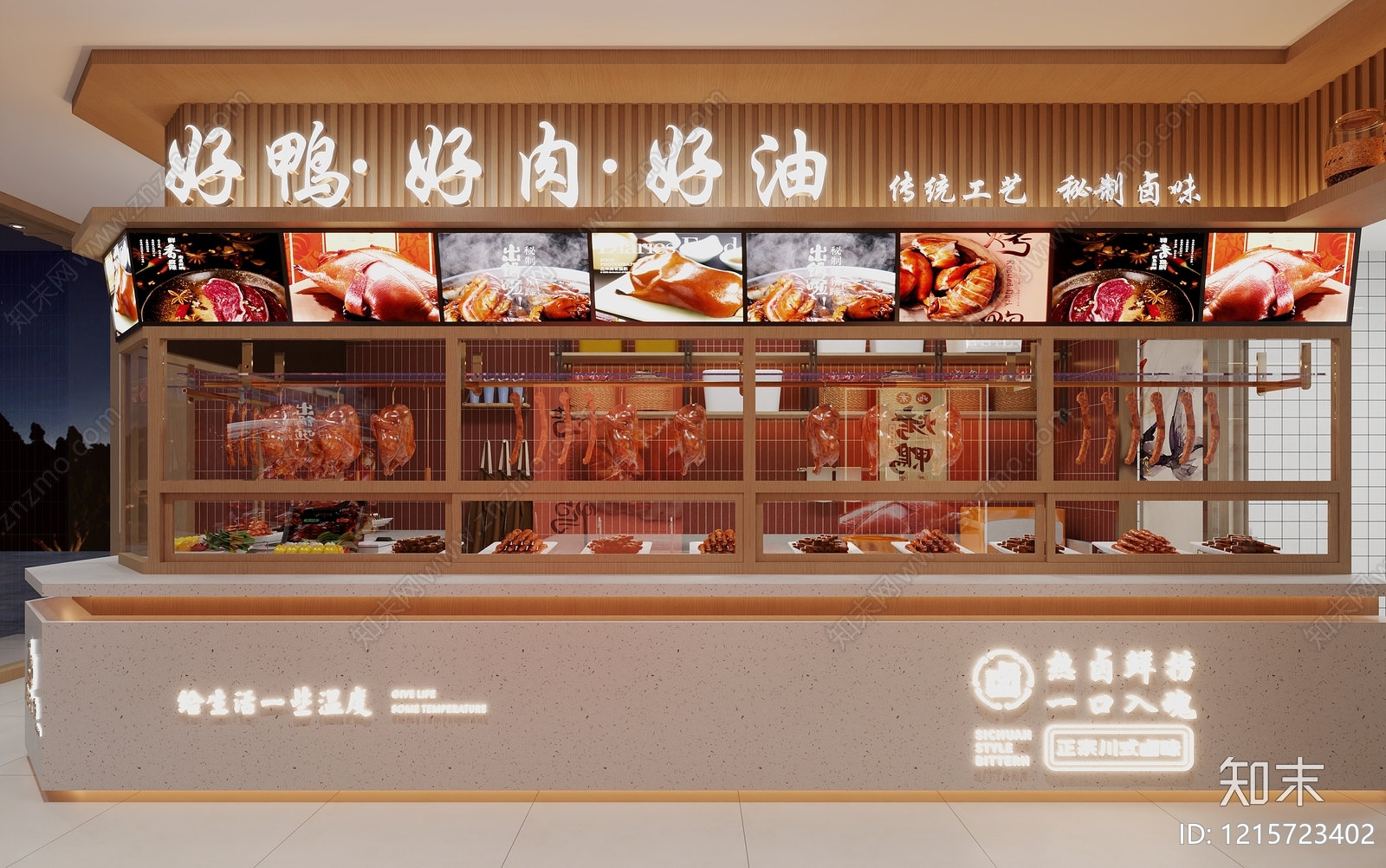 现代其他餐饮空间cad施工图下载【ID:1215723402】