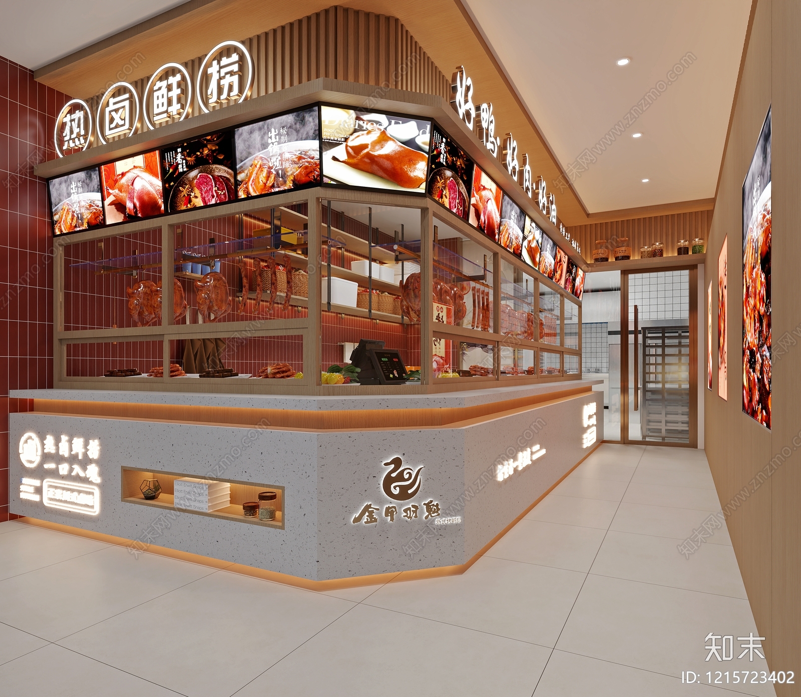 现代其他餐饮空间cad施工图下载【ID:1215723402】