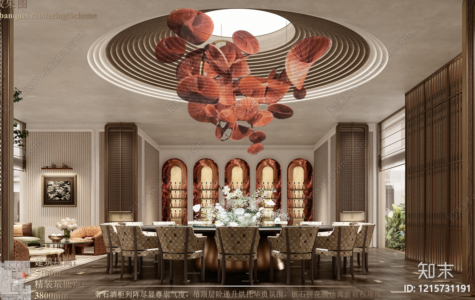 轻奢现代售楼处下载【ID:1215731191】