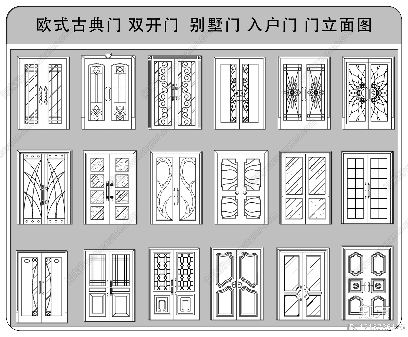 欧式复古门施工图下载【ID:1215736126】