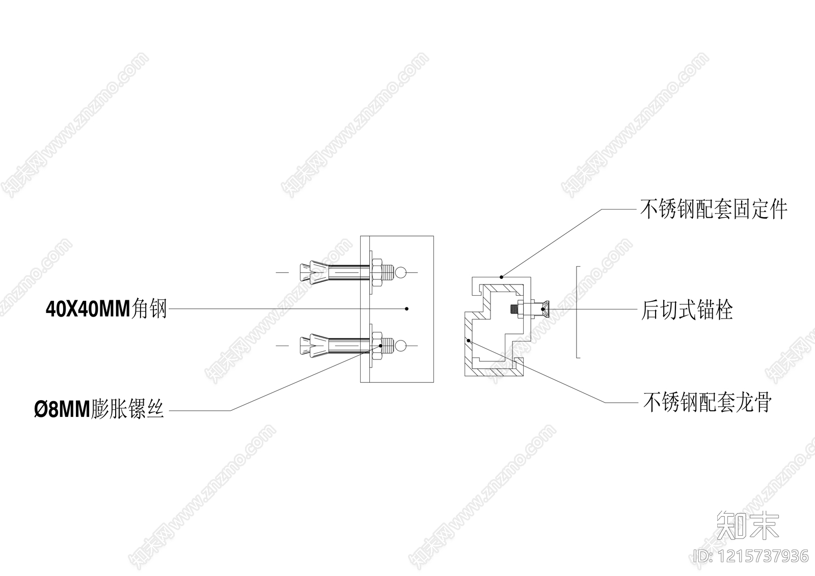 现代五金管件施工图下载【ID:1215737936】