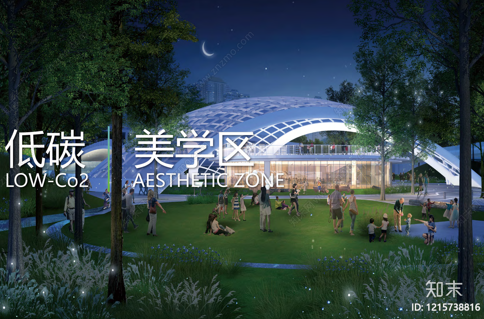 现代简约湿地公园景观下载【ID:1215738816】