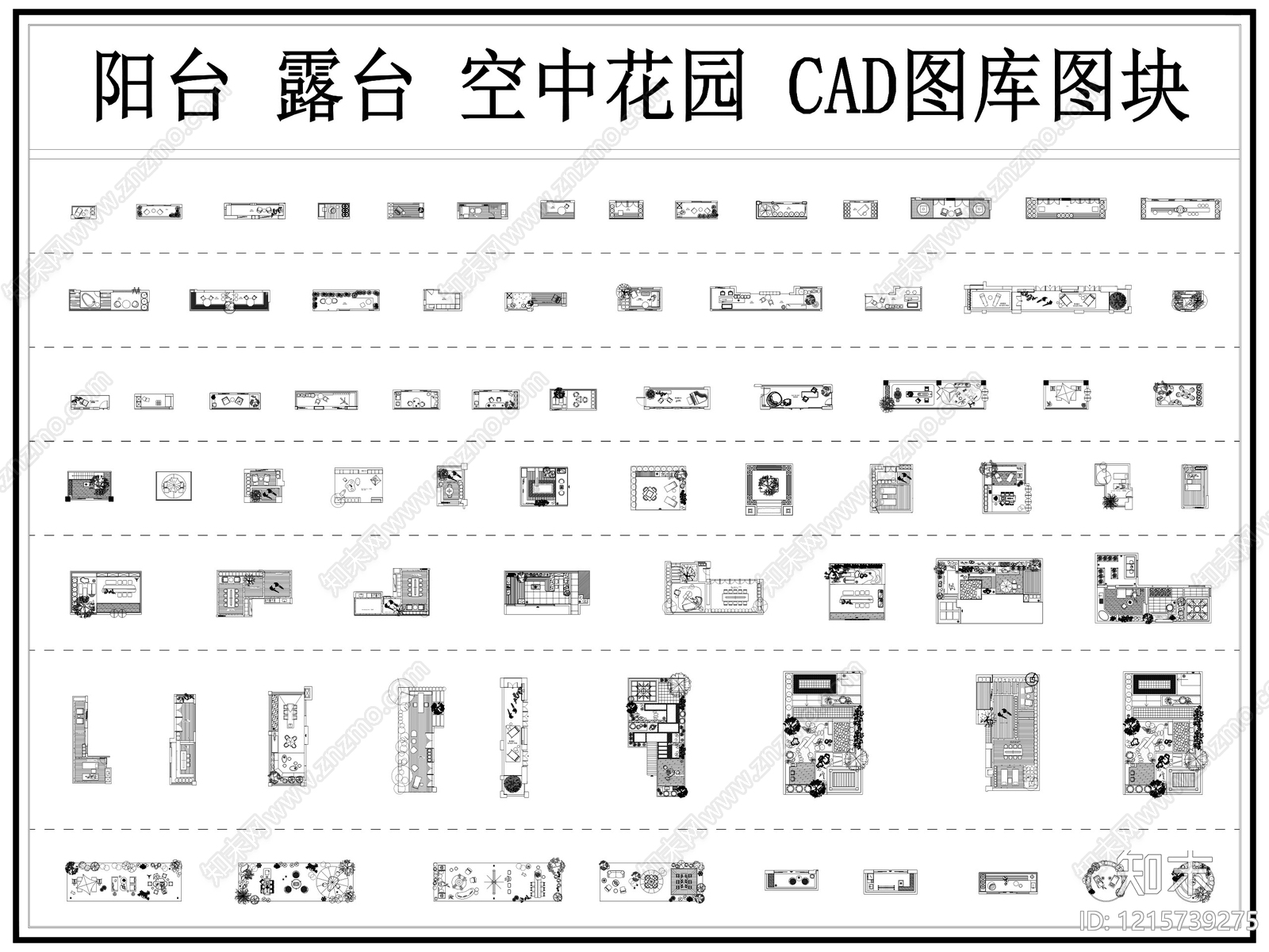 现代阳台施工图下载【ID:1215739275】