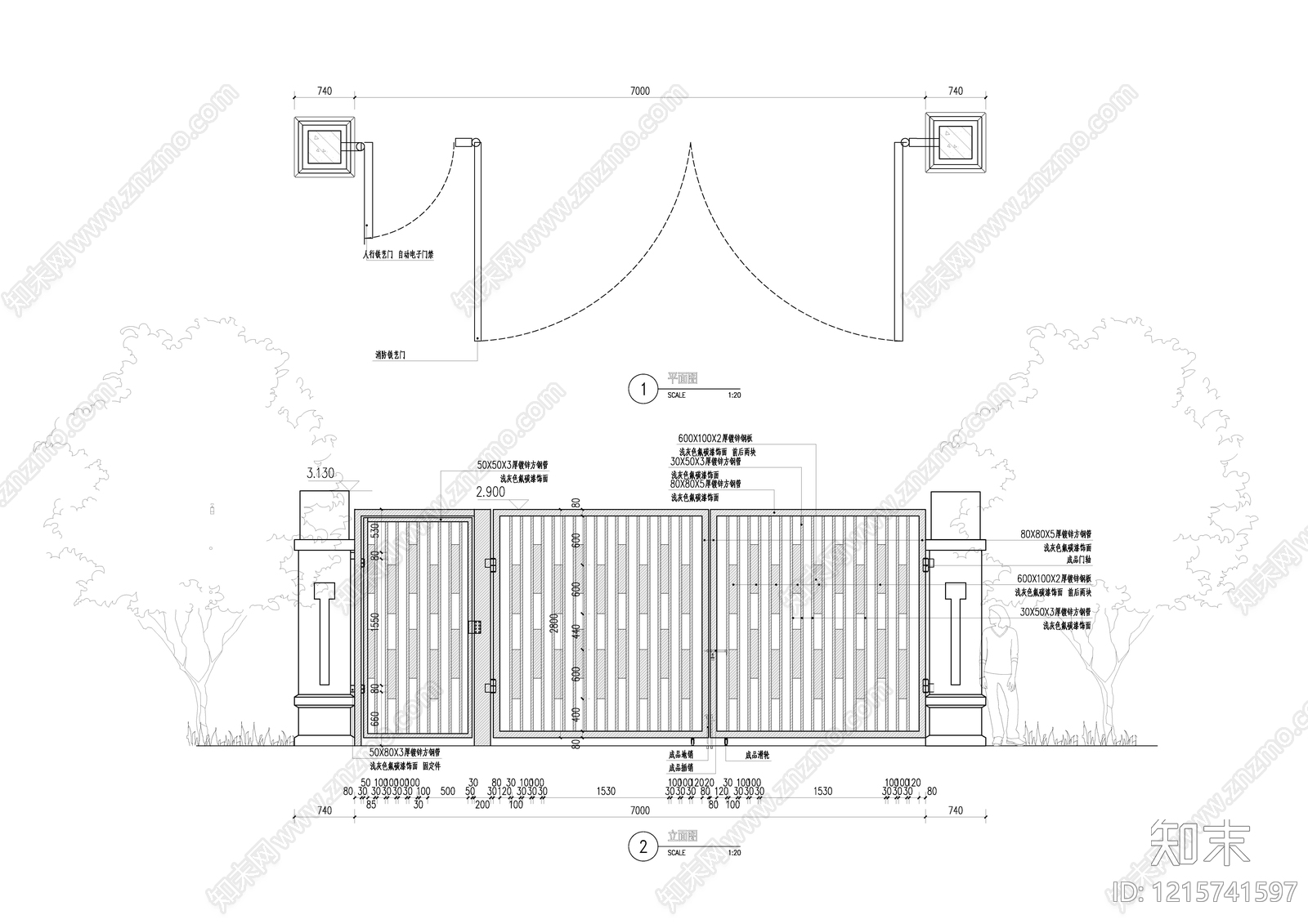 铁艺大门施工图下载【ID:1215741597】