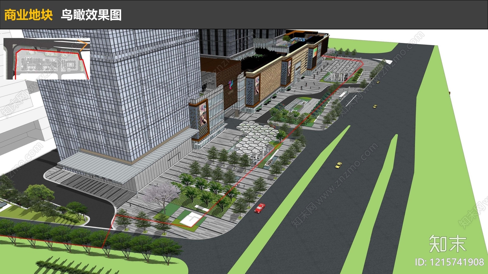 现代商业广场景观下载【ID:1215741908】