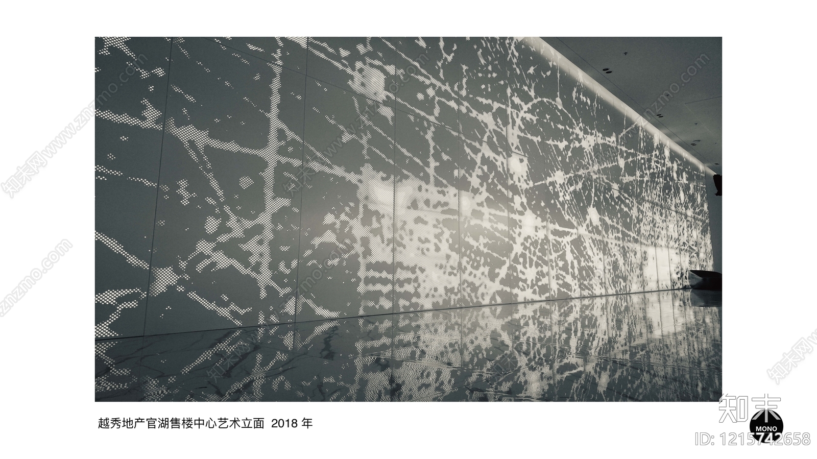 其他专项设计下载【ID:1215742658】