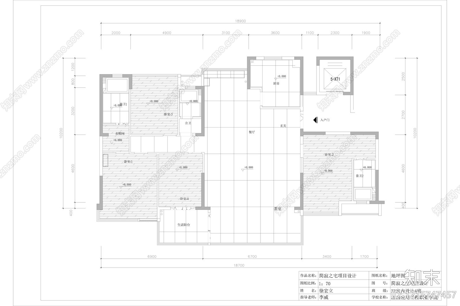 样板间cad施工图下载【ID:1215747457】
