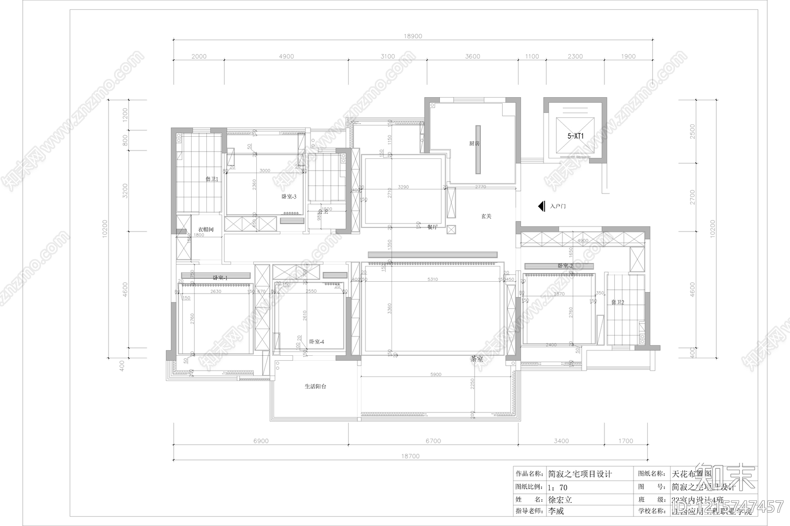 样板间cad施工图下载【ID:1215747457】