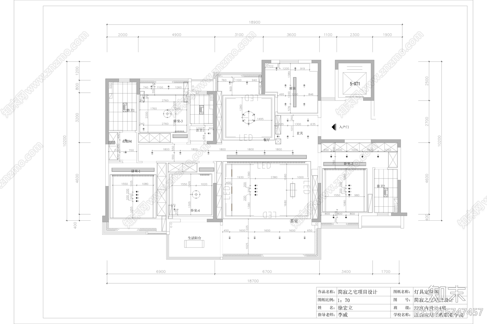样板间cad施工图下载【ID:1215747457】