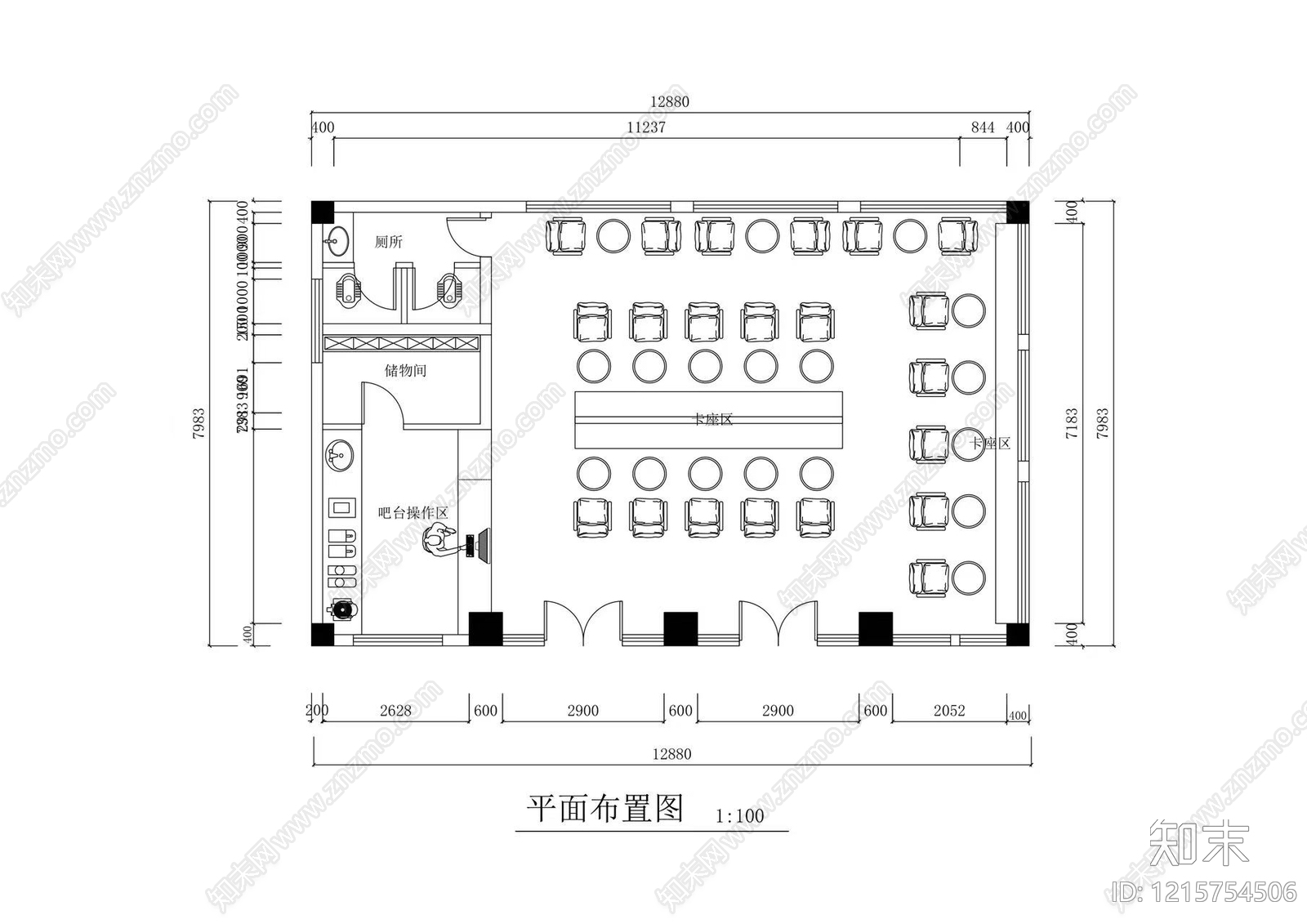 现代咖啡厅施工图下载【ID:1215754506】