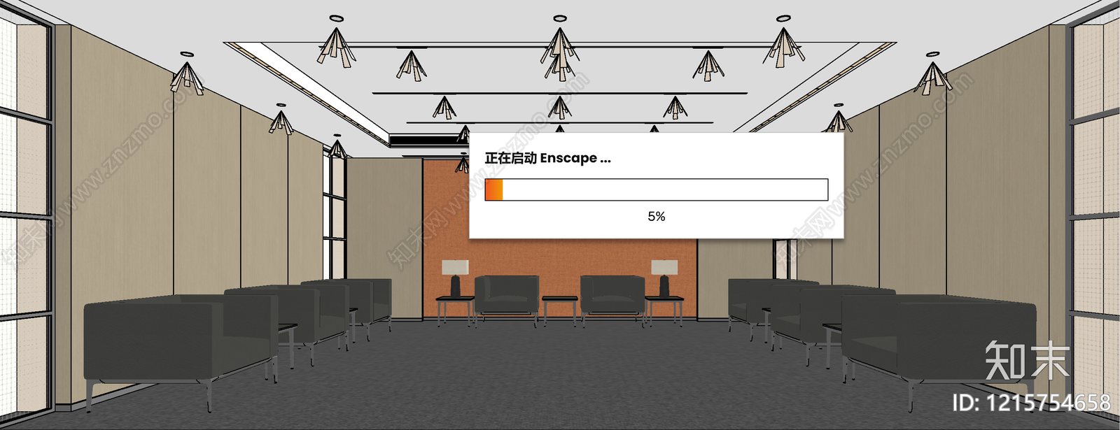 现代简约接待室SU模型下载【ID:1215754658】