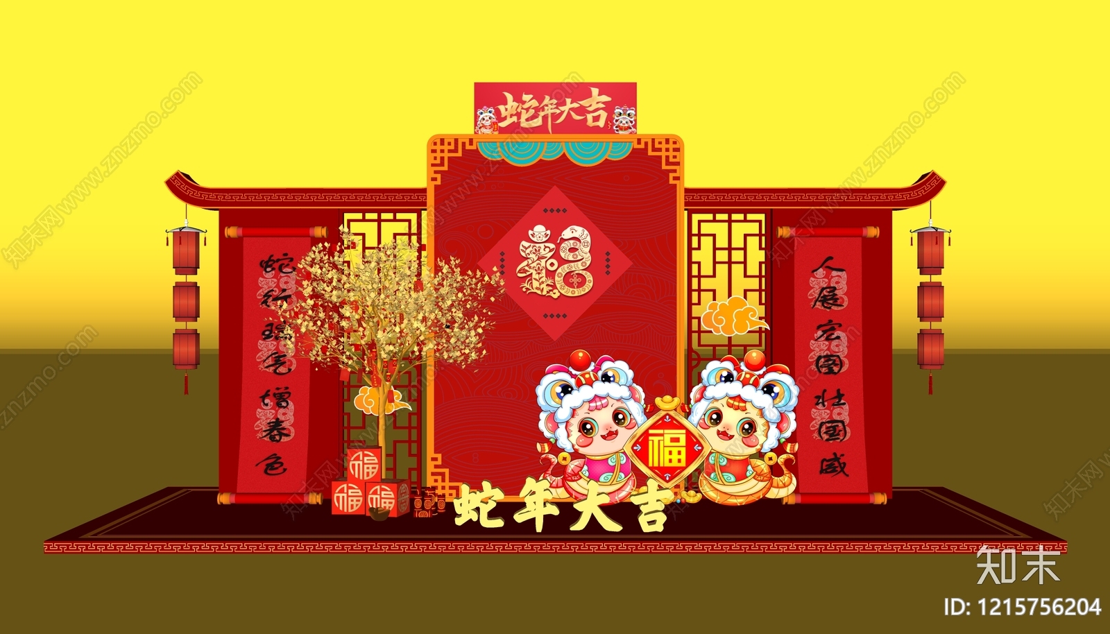 新中式春节美陈SU模型下载【ID:1215756204】