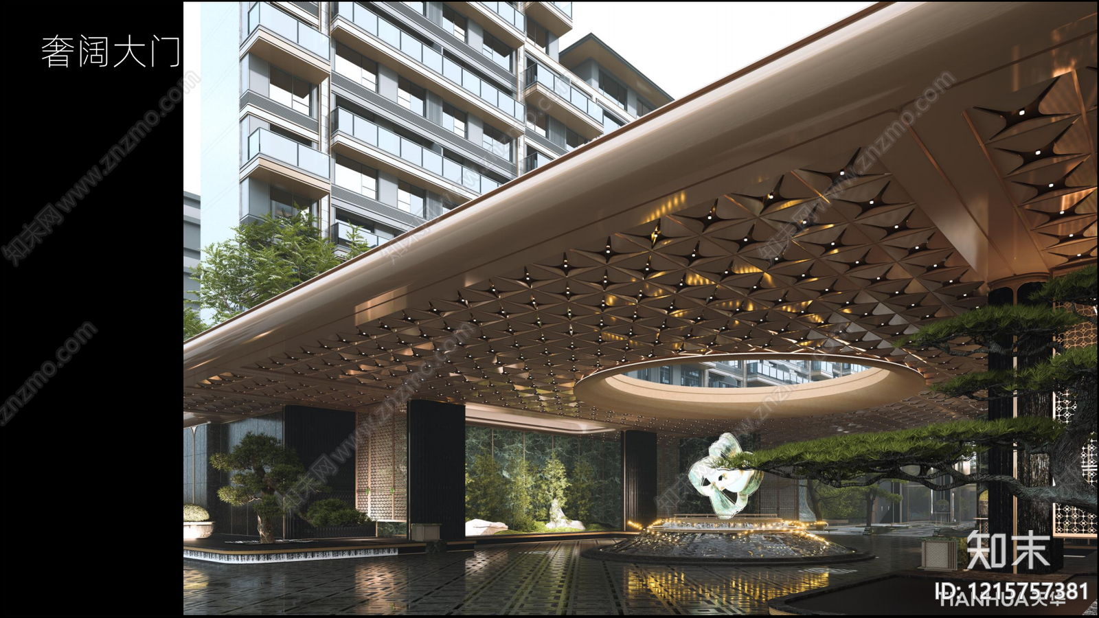 现代轻奢售楼处建筑下载【ID:1215757381】