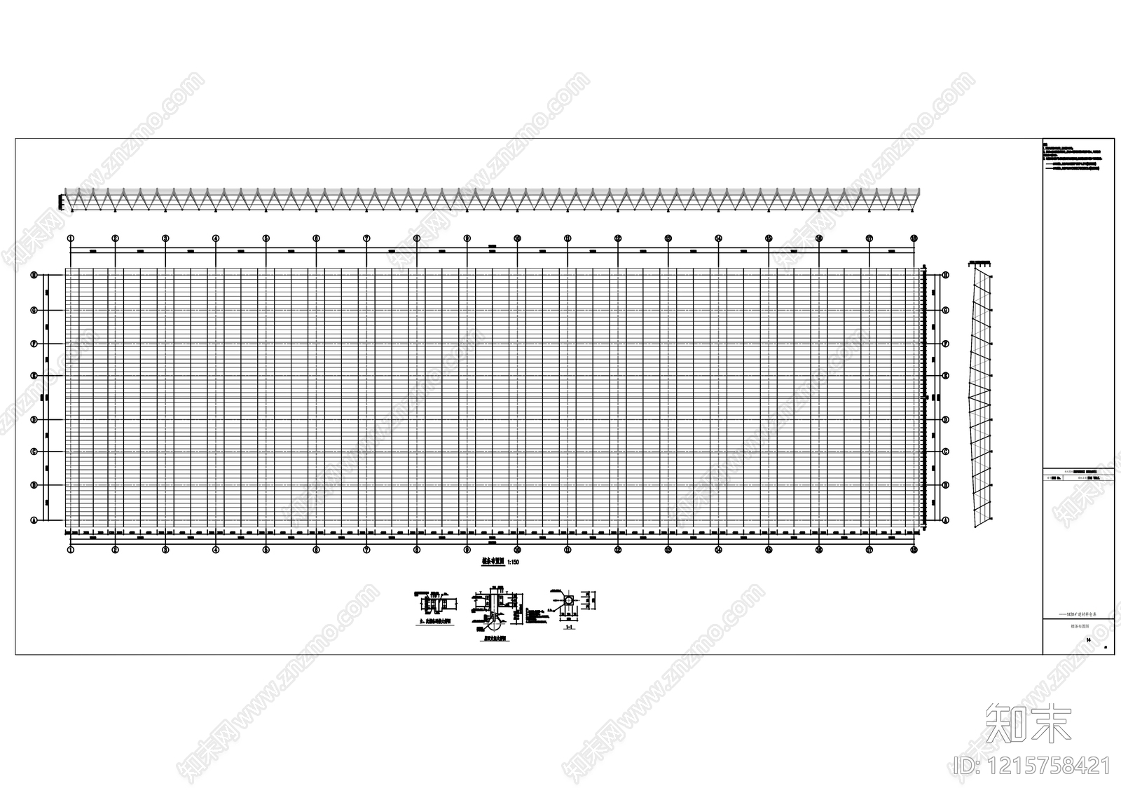 钢结构cad施工图下载【ID:1215758421】