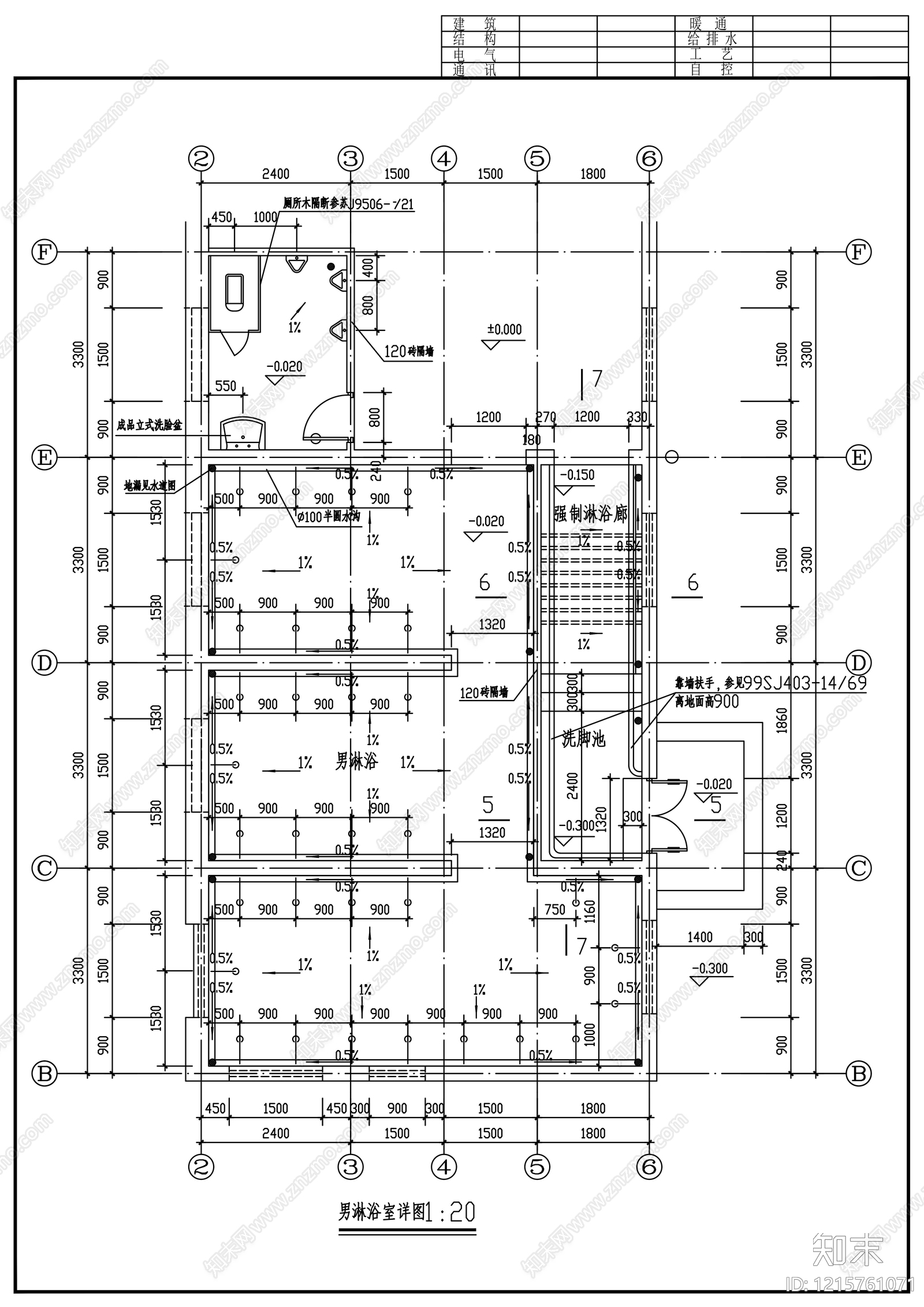 现代其他节点详图施工图下载【ID:1215761071】
