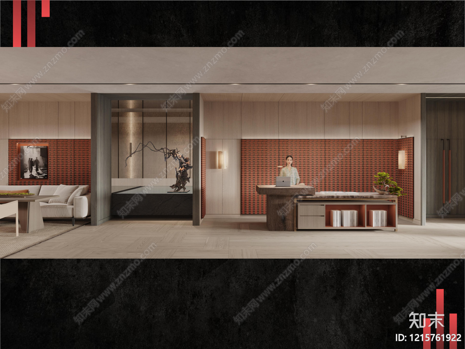 现代养老院下载【ID:1215761922】