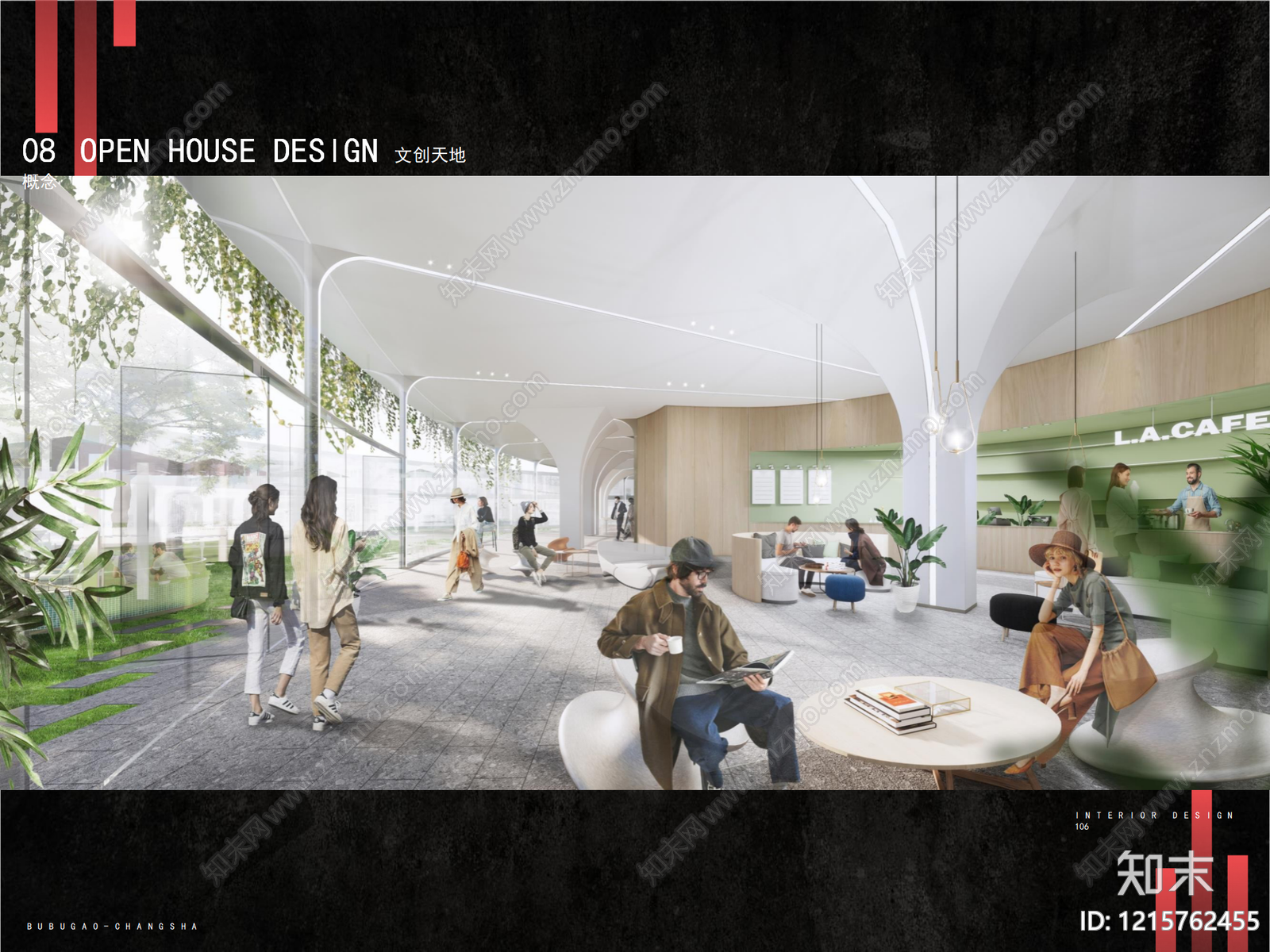 现代新中式商场下载【ID:1215762455】