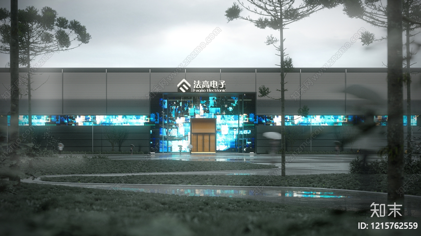 现代科技风企业总部3D模型下载【ID:1215762559】