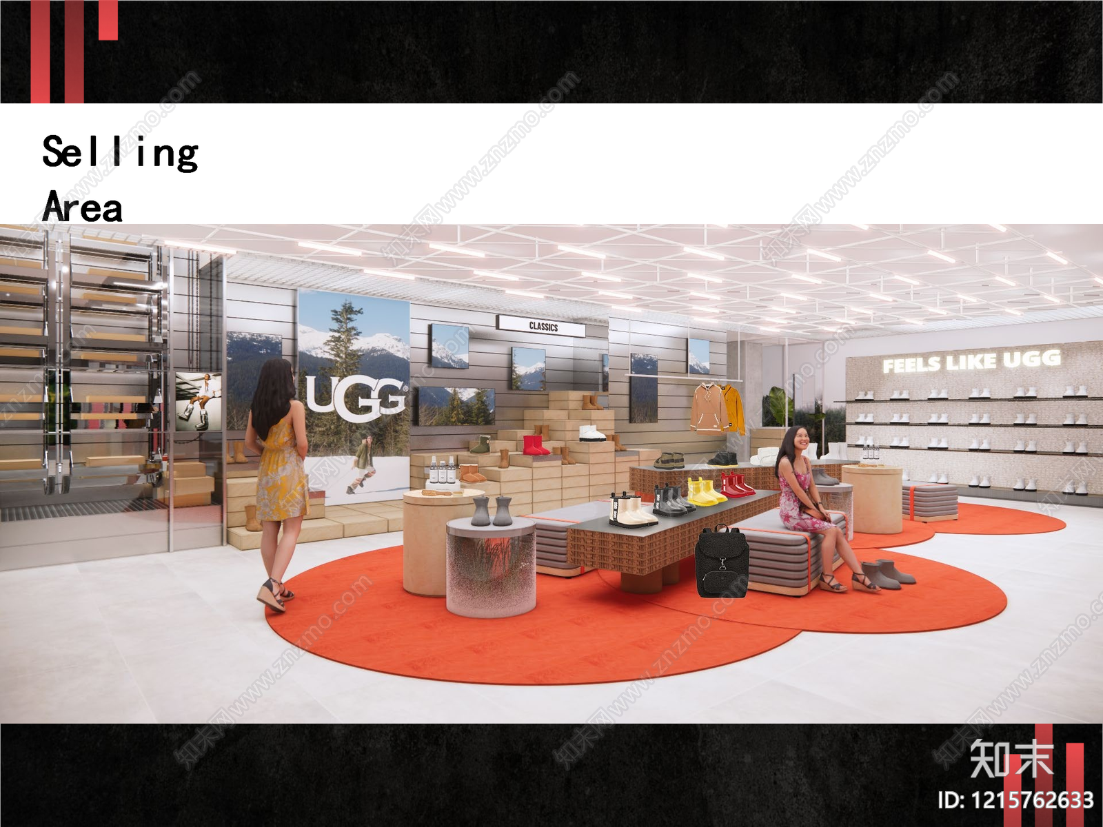 现代服装店下载【ID:1215762633】