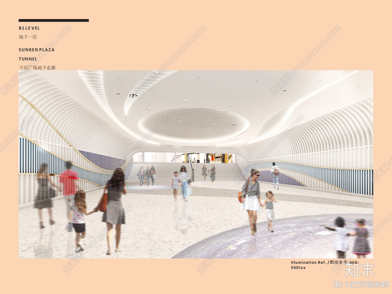 现代其他文化艺术空间下载【ID:1215762649】