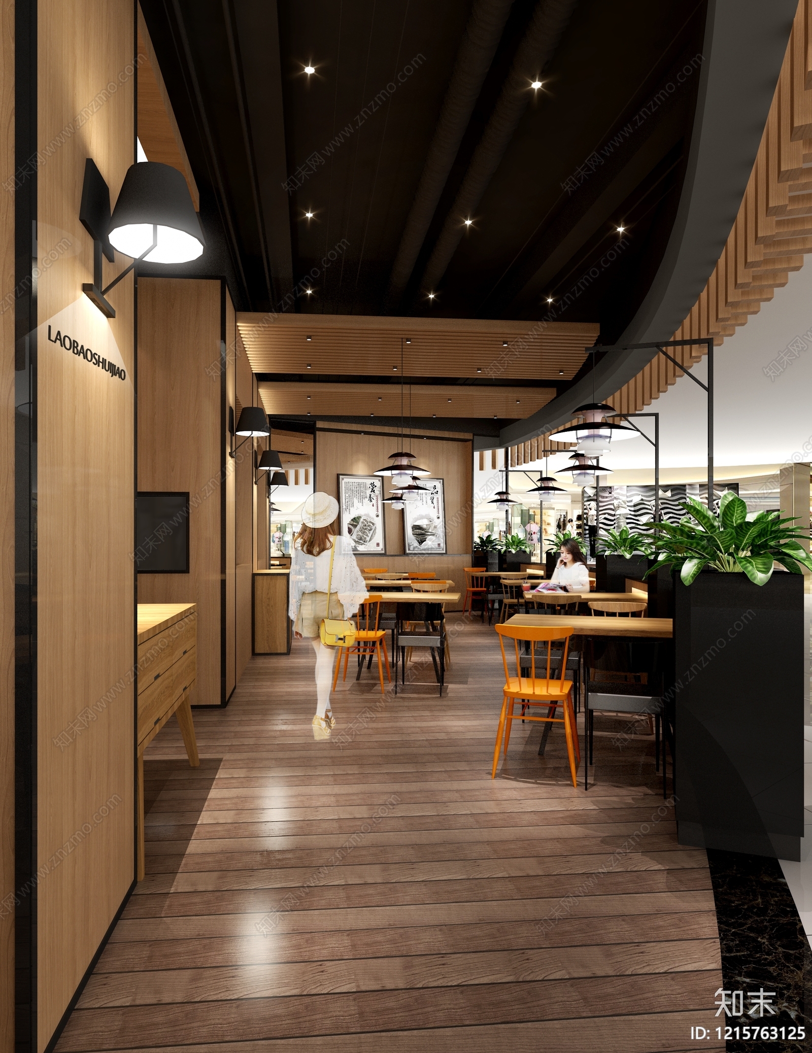 现代中餐厅施工图下载【ID:1215763125】