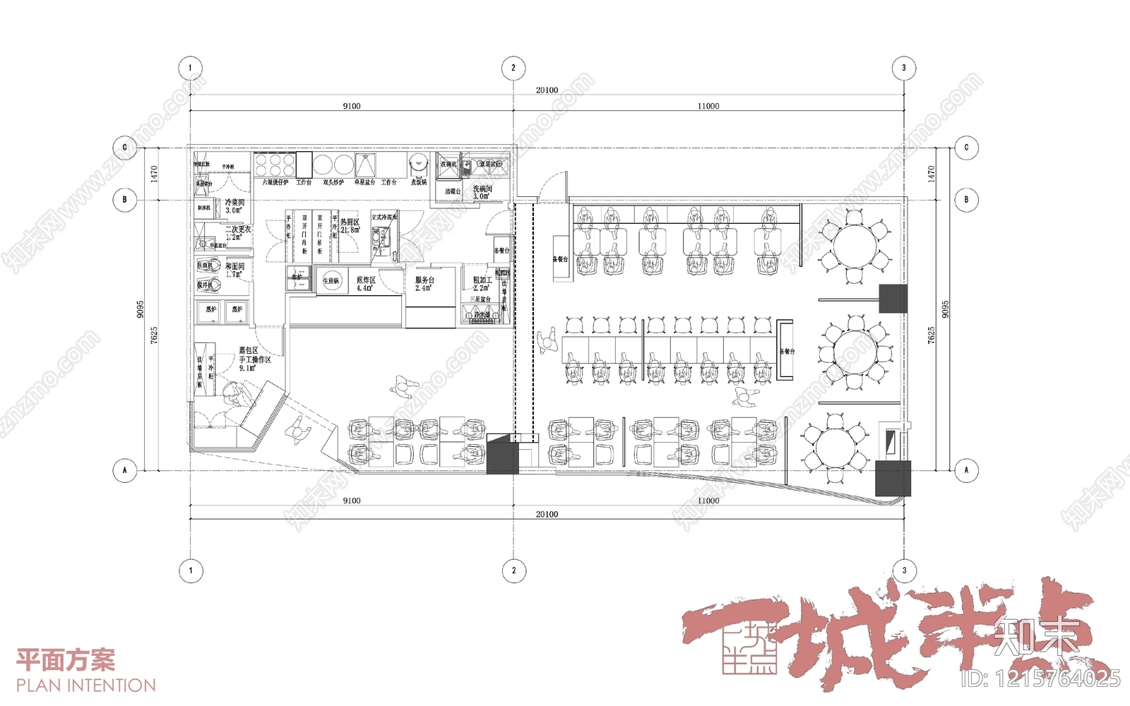 新中式中餐厅cad施工图下载【ID:1215764025】