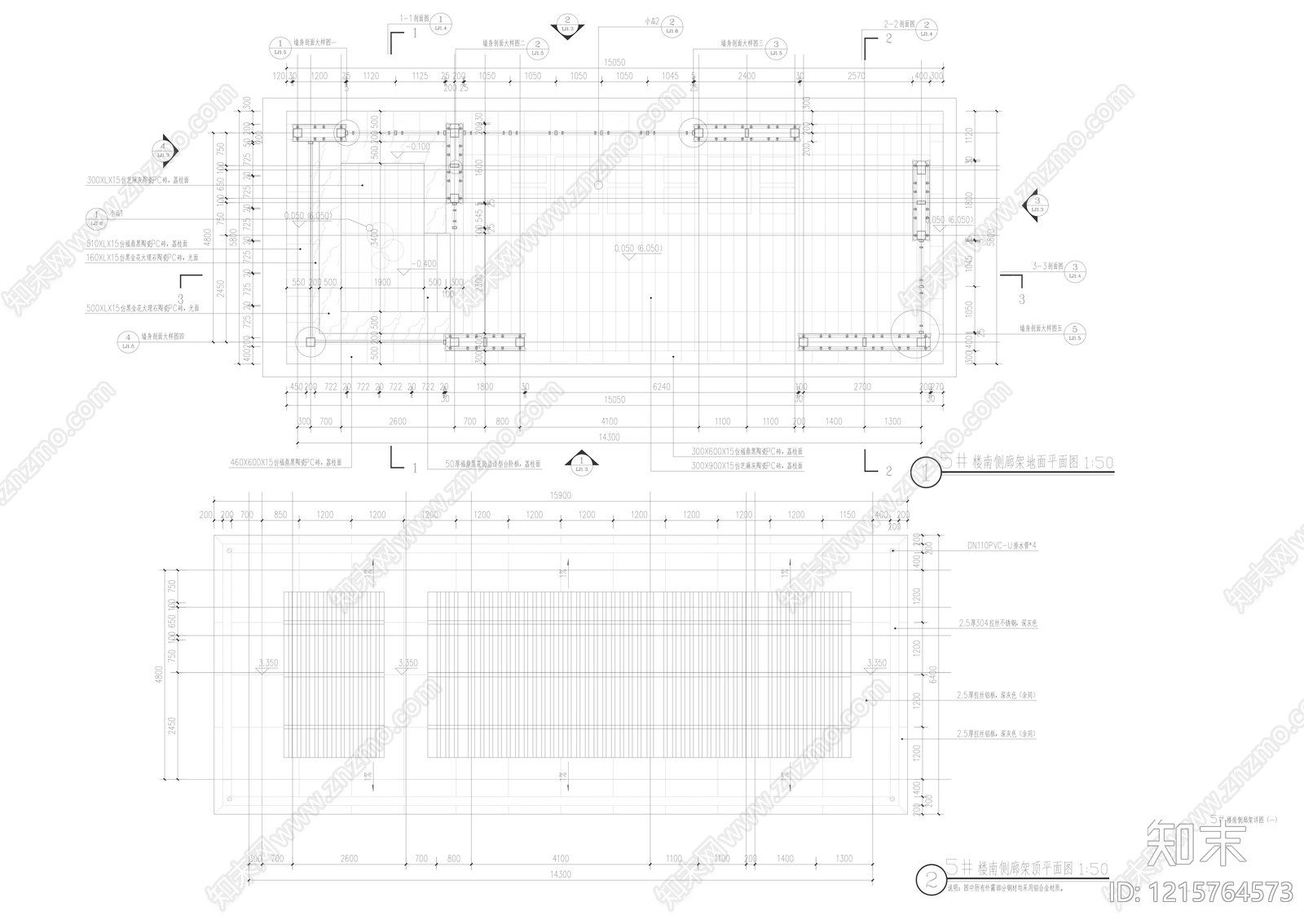 景观节点施工图下载【ID:1215764573】