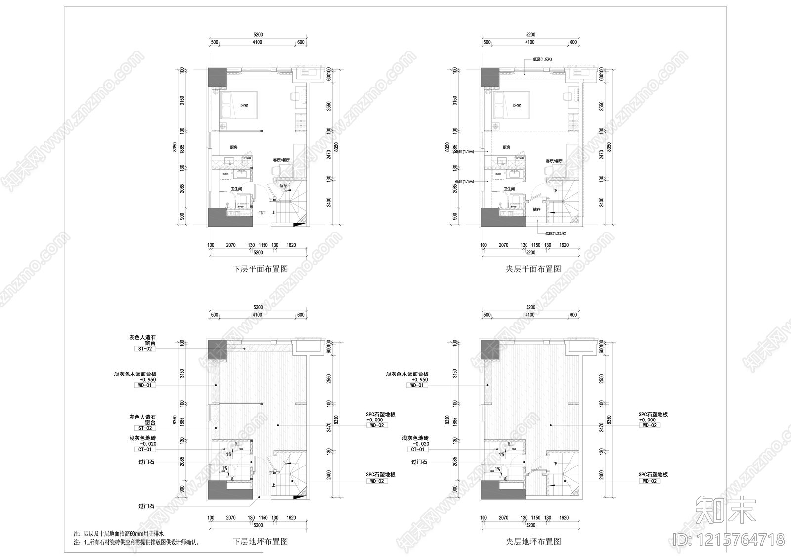 其他家装空间cad施工图下载【ID:1215764718】