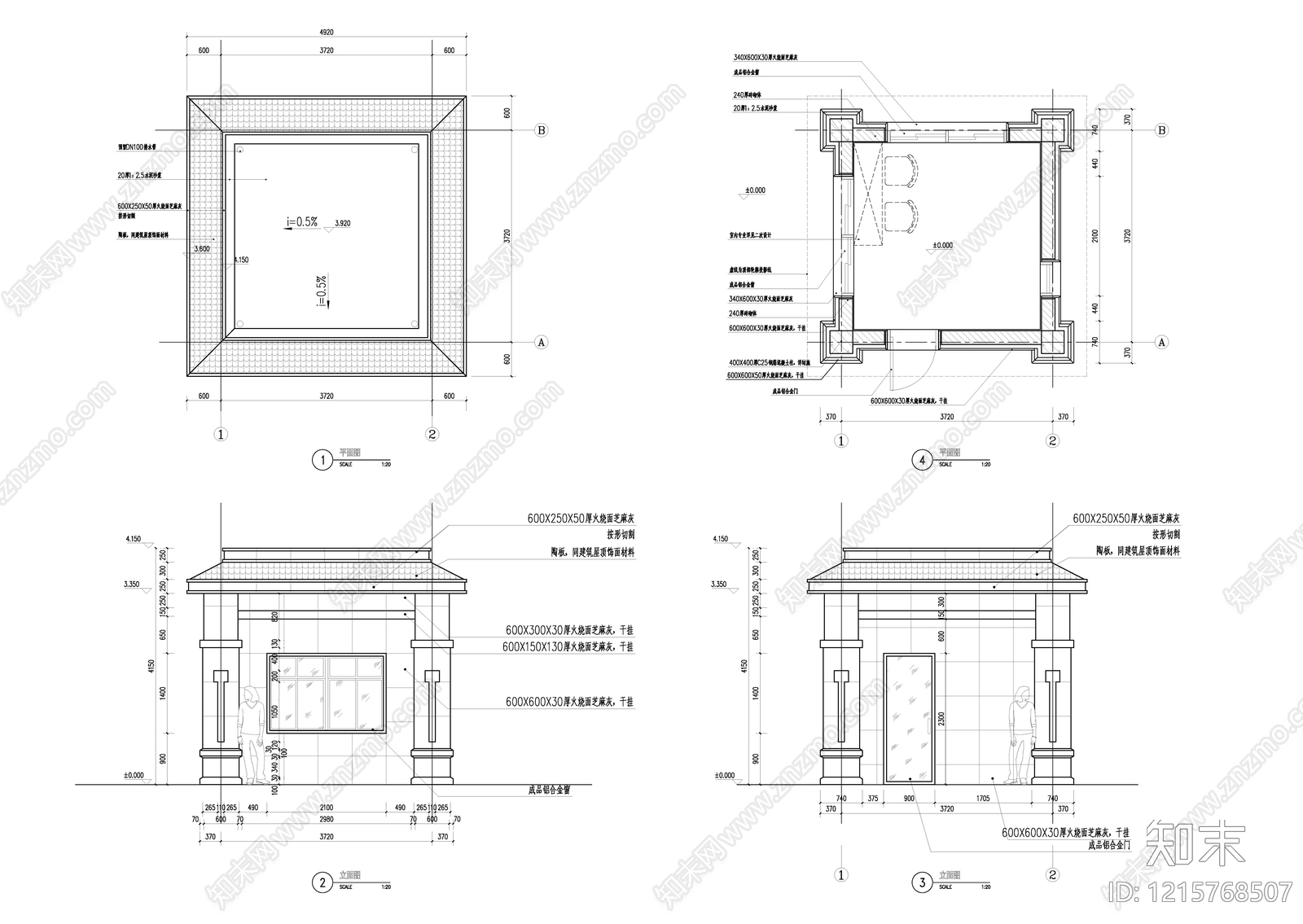 现代门卫室建筑施工图下载【ID:1215768507】