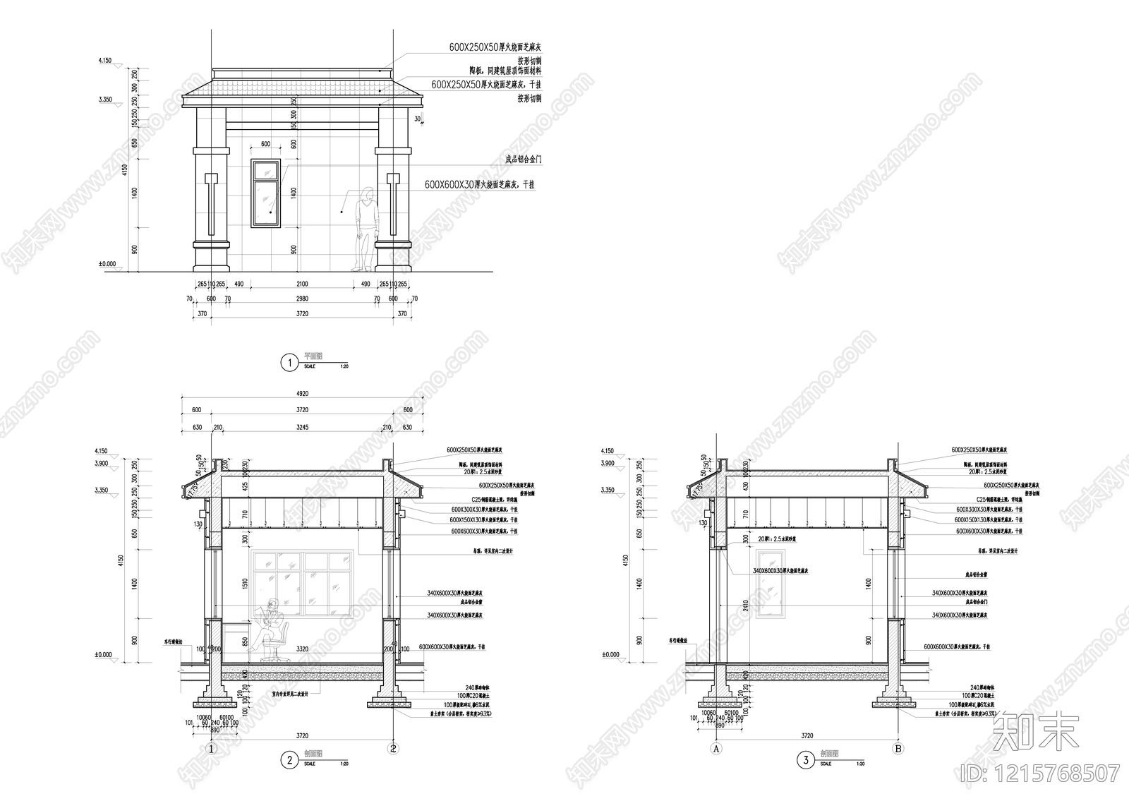 现代门卫室建筑cad施工图下载【ID:1215768507】