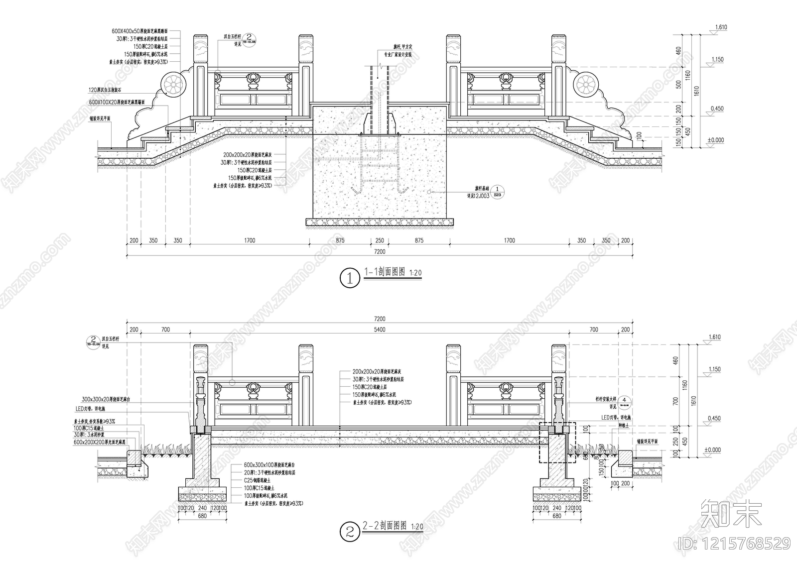 景观节点施工图下载【ID:1215768529】