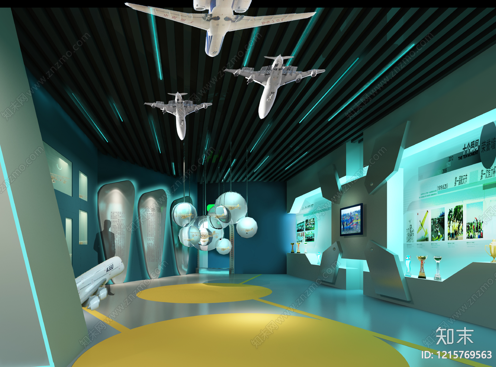 现代简约科技展厅下载【ID:1215769563】