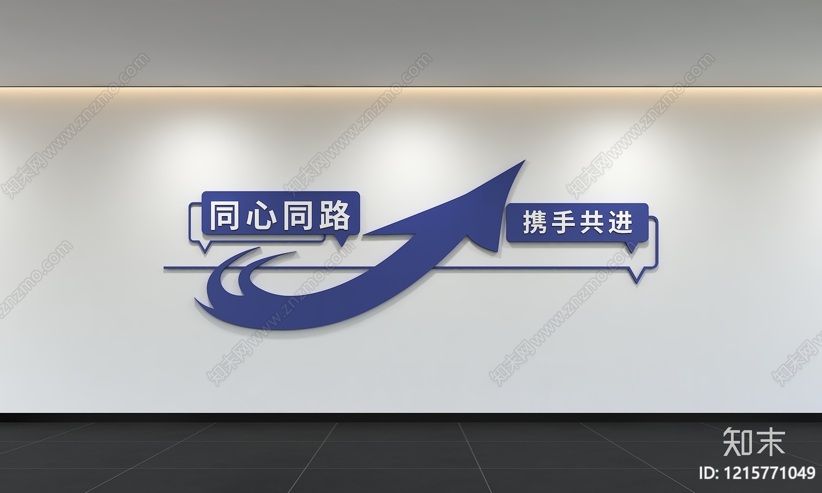 现代简约其他办公空间3D模型下载【ID:1215771049】