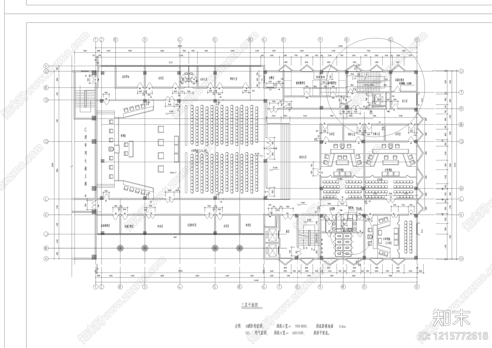 现代行政机构建筑施工图下载【ID:1215772618】
