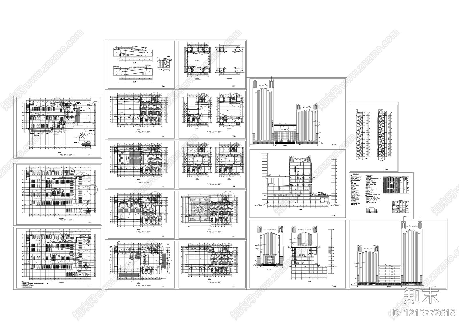 现代行政机构建筑cad施工图下载【ID:1215772618】
